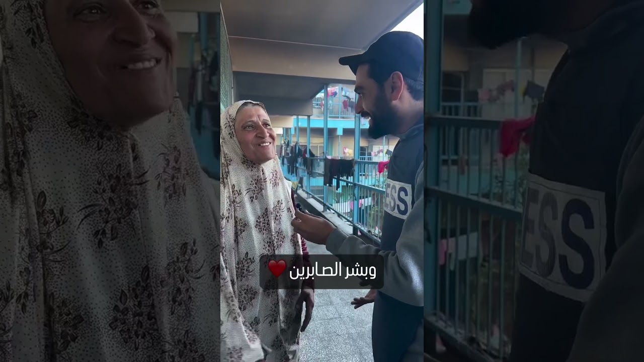 #اكسبلور #gaza #شير #اللهم_صل_وسلم_على_نبينا_محمد #دويتو #تيك_توك #متابعه_ولايك_فضلا_وليس_امرآ