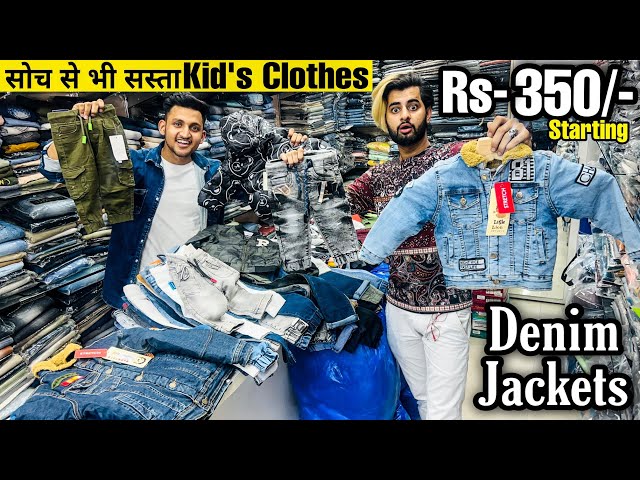 70% Cheap Wholesale Denim Jackets Suppliers For Boutiques in USA