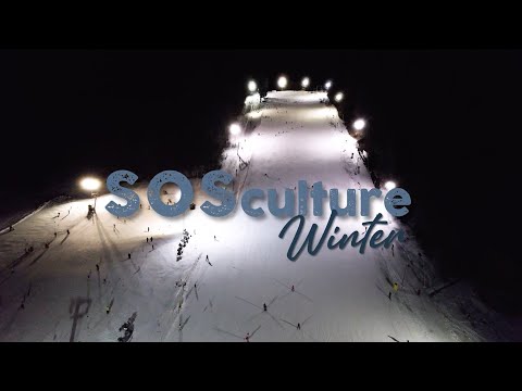 #SOSculture Winter - DJ A-Z Best 2022