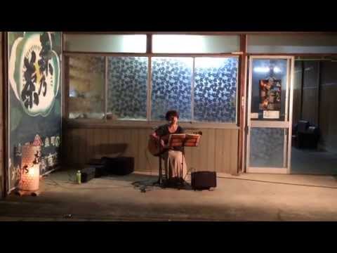 ライフ　大塚友紀 @2014 森ほたる