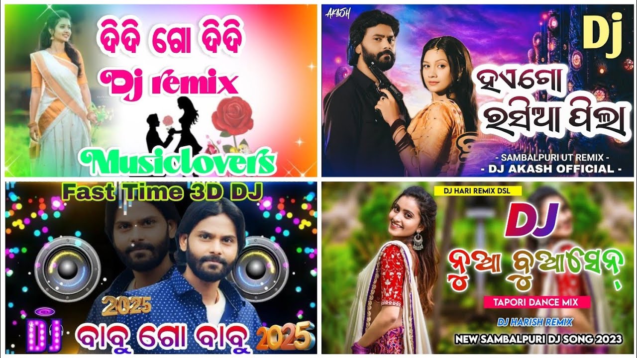 Top 4 Umakant Barik Hits Dj Song 2026 || New Sambalpuri Nonstop Dj Song || Nonstop Dj Remix