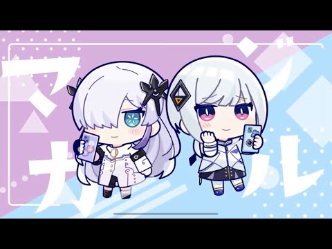 【MV】マジカル♡フルタップ / 星界×可不