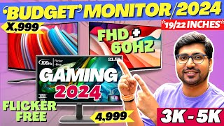 LATEST?Best Monitor Under 5000?Best Monitor Under 3000?Best Gaming Monitor 2023?Monitor Under 4000