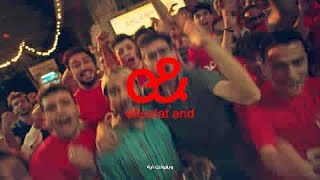 الأهلي مش مجرد نادي ده أكتر بكتير