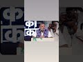 #samacharmanthan #newsheadlines #newsheadlines #breakingnews #trendingnews #breakingnews #viralnews
