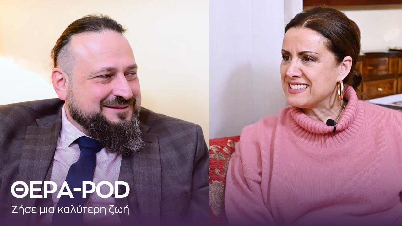 Το βλέμμα αποδοχής, η συγχώρεση και η ελπίδα για κάποιον που μαζί μου κάτι δημιουργεί.