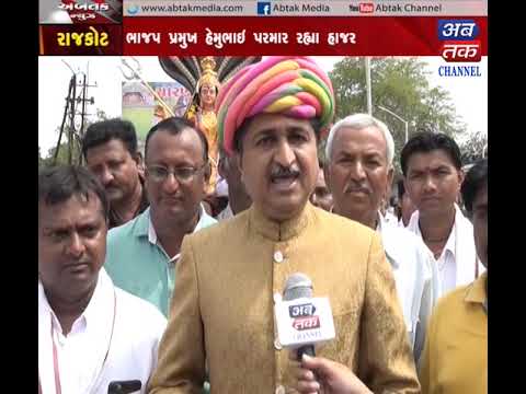 ABTAK NEWS 4-7-2019 | ABTAK MEDIA gujarat latest news in gujarati