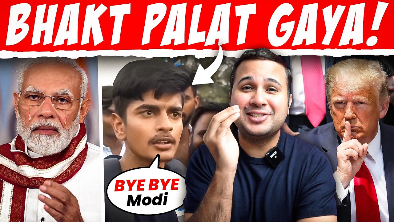 Bhakt, America aur Ambani Sab Palat Gaye