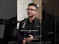 الدراسة في ماليزيا || عدد صفحات المقرر البحثي لطلبة الماجستير والدكتوراة