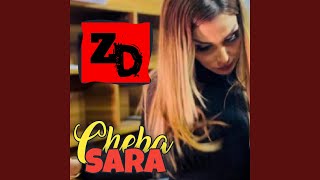Nta Mrid Mouhal Tebra