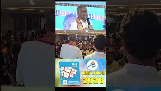 Sree Siddi Vinayaka Property Developers 2026 Diary Launch
