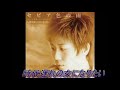 時代遅れの女になりたい チェウニ cover haku