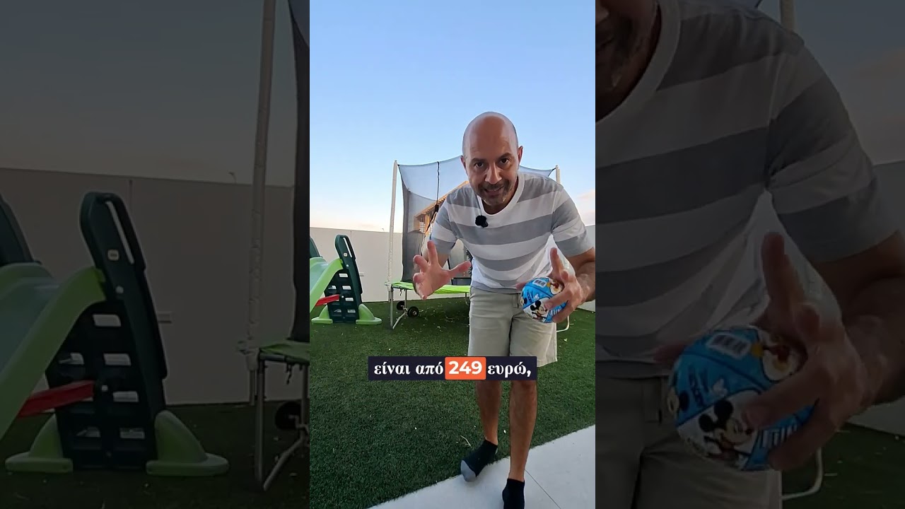 Kids Trampoline Cyprus | Ozzy 10ft Trampoline 305cm with Safety