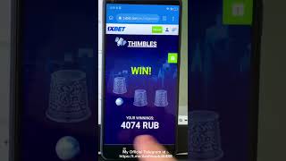 1xbet Hack Thimble Kill 🗑️Look How I Earned 361$🤑 in 1.34 Minute invisible update script  24/03/2024