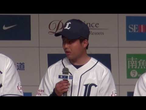 2014 1 28 ライオンズ出陣式－０５　ルーキー挨拶