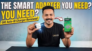 Smart 🤓 Adapter GKE Dual USB Charger Unboxing &amp; Honest Review ⚡ Fast Charging Test 2026.