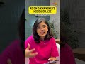 Ad-Din Sakina Women's Medical College Review 2026 | MBBS Fees, Hostel & Admission Guide