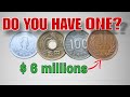 world of Japanese coins 1 yen 5 yen 10 yen 100 yen coins information