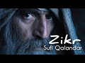 La Ilaha Illa Hu Heart Touching Sufi Zikr Mystical Meditation The Voice Of Ishq E Haq 