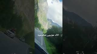 ماجد المهندس/  يامساء الخير  يا عطر ودخون