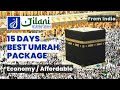 15 days economy umrah package from india umrah umrahpackage umrahtour