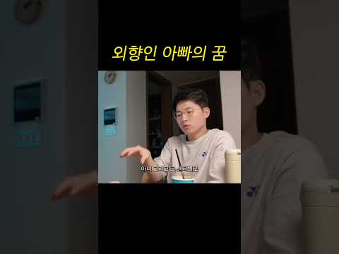 베이비 마사지 교실 개최🌈) #shorts #볼보자동차코리아 #한국보육진흥원 #<strong>중앙육아종합지원센터</strong> #얼미부부 #육아꿀팁 #시간제보육
