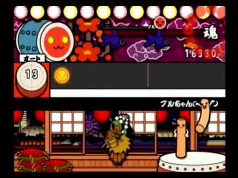 【太鼓の達人 CS4】ブルちゃんのおやつ（かんたん）【オート動画】