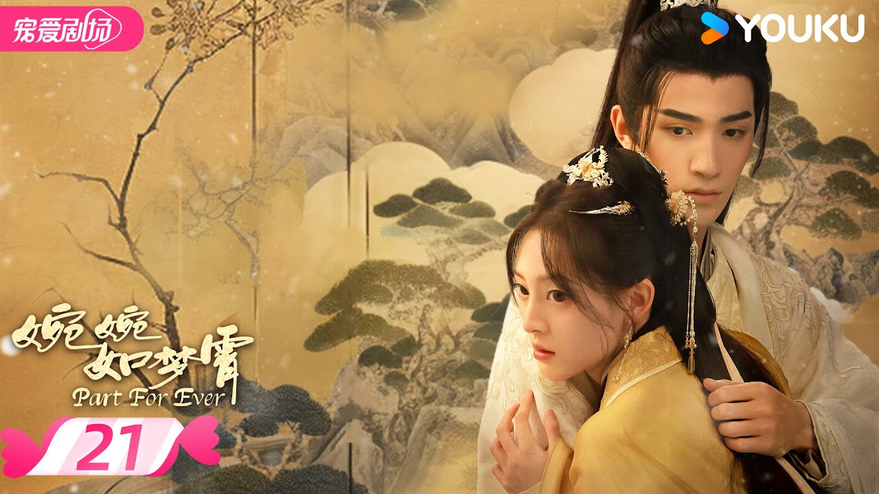 【ラプンツェル様用】LOUDNESS The Everlasting －魂宗久遠 ラプンツェル様用】LOUDNESS The Everlasting －魂宗久遠