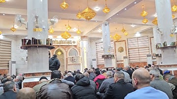تلاوة الجمعة في جامع خالد بن الوليد القارئ عبد الملك المشايخي 2024/12/20