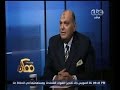 ممكن لقاء خاص مع اللواء كمال عامر مدير المخابرات الحربية الاسبق 