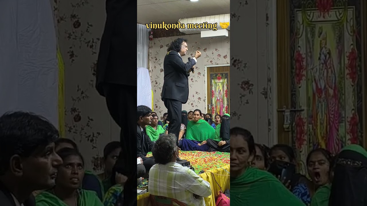 Great leader subbaya shetty sir buisness plan speech vinukonda meeting 12/01/2026 