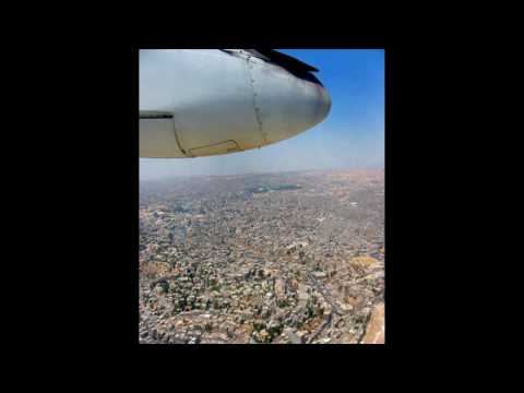 يا ارض النور