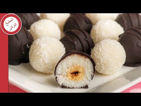 صورة طريقة عمل طريقة عمل الرافيلو مغلف بجوز الهند مش هتبطلى تعمليه للضيوف 🤩 * من قناة يوتيوب صورة طريقة عمل الرافيلو مغلف بجوز الهند مش هتبطلى تعمليه للضيوف 🤩 من يوتيوب