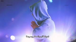 Download Lagu Hanbin - Midnight Blue ( arabic sub ) مترجمة MP3