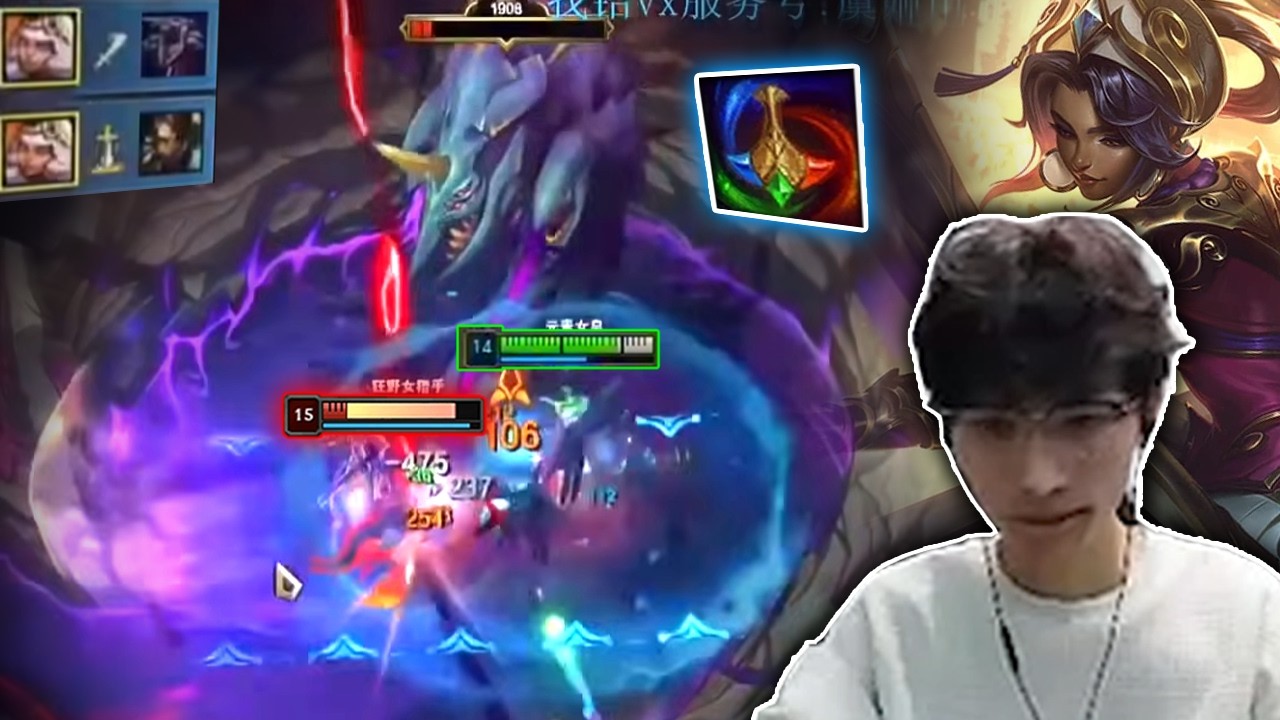 BeiFeng Qiyana : INSANE FAST COMBO STEALING BARON - SAVING THE GAME / Engsub