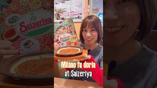 A Japanese girl shares Family Restaurant, Saizeriya in Japan!