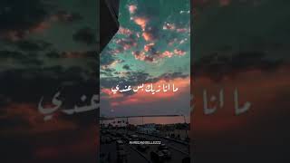 عارفك مشغول الايام دي😍