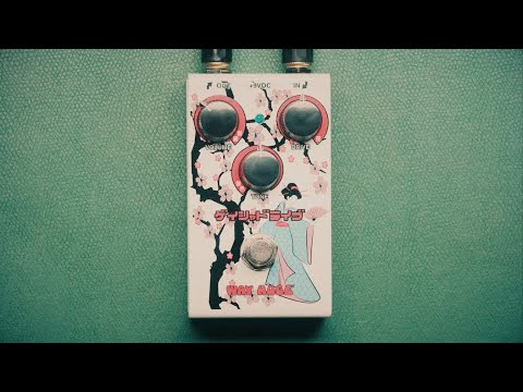 Way Huge Smalls Geisha Drive Pedal | Sweetwater