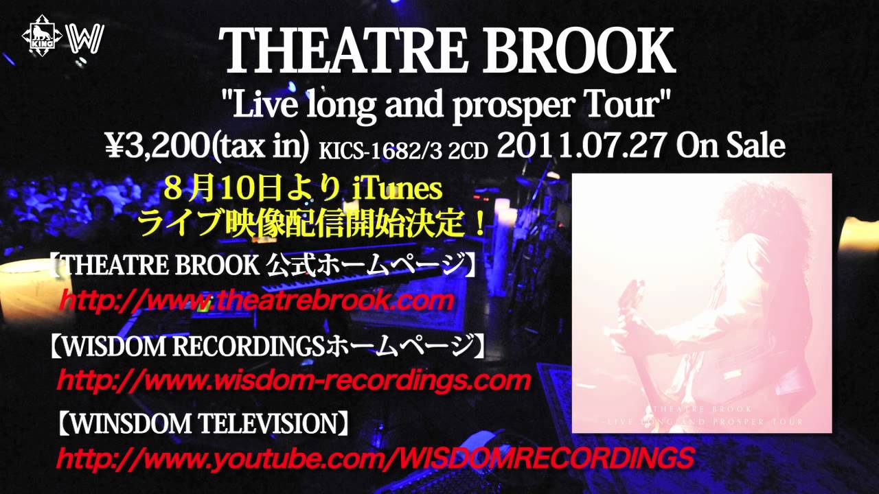 ドレッドライダー様宜しくお願いします ドレッドライダー(Live Long and Prosper Tour）/THEATRE BROOK