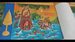 Meditasi & Chanting Pagi Pukul 05.00 Wita (23-07-26)