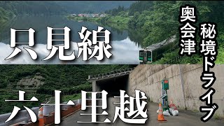 国境でスキップ トリックスター / ZX-10R(21-25) 政府認証スリップオンマフラーIKAZUCHI