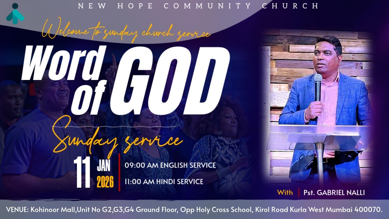 SUNDAY CHURCH SERVICE (HINDI)