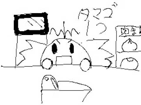 オリキャラコンビニ / うごメモはてな