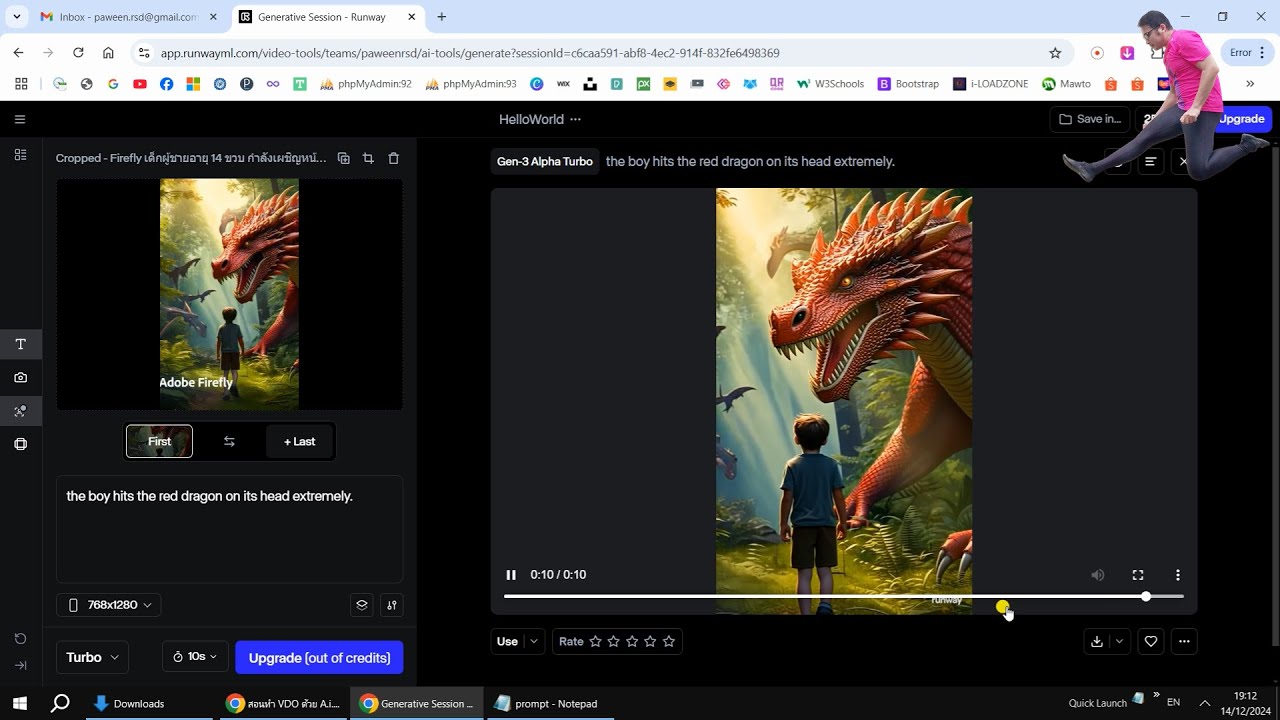 tools-for-human-imagination-generative-ai-create-image-to-video