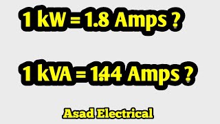 How Much Amps in 1 Kilowatt ? How much amps in 1 KVA ? 1kW to Amps calculation (Urdu, Hindi)