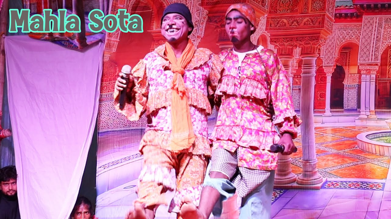 Mahla Sota Pahariya Dance || Comedy || New Santali Video 2023