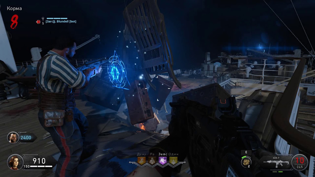 Call of Duty  Black Ops 4 Gameplay Zomby Rus