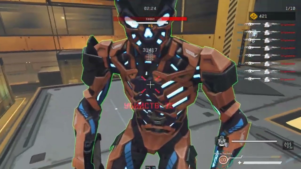 КРЯК ЧИТА НА PVE l WARFACE ВАРФЕЙС 19 СЕНТЯБРЯ