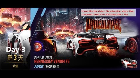 Hennessey venom f5 | Devilsrun | Apocalypse | Need For Speed: No Limits | Day 3