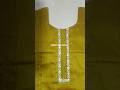 new trendy neck design pakistani neck design easy neck design #easyneckdesign #bushraelitesewing